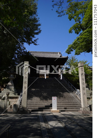 阿智神社。日本岡山縣倉敷市的城鎮景觀保存區及觀光區。 阿智神社。日本岡山縣倉敷市的城鎮景觀保存區及觀光區。 111757043