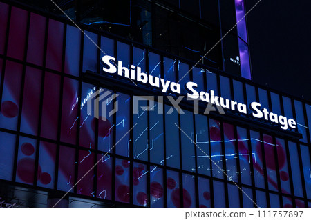 澀谷櫻花舞台的夜晚 澀谷櫻花舞台的夜晚 111757897