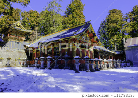 Kamijinko in winter 111758153