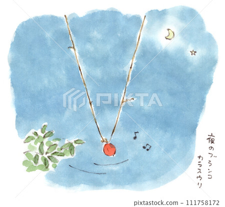 冬季童話,月夜在長藤上盪鞦韆的水彩插圖 冬季童話,月夜在長藤上盪鞦韆的水彩插圖 111758172