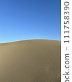 Blue sky and sand dunes 111758390