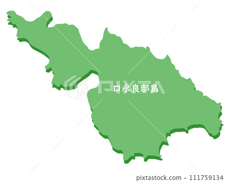 Shape of Kuchinoerabu Island 111759134