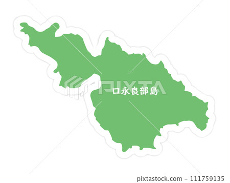 Shape of Kuchinoerabu Island 111759135
