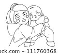 插畫素材：姐姐抱著弟弟 111760368