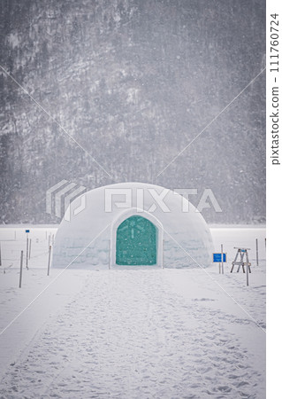 Shikaribetsu Lake Kotan scenery 111760724