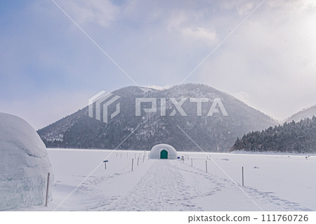 Shikaribetsu Lake Kotan scenery Shikaribetsu Lake Kotan scenery 111760726
