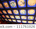 Daifukuji temple ceiling painting botanical map 111761026