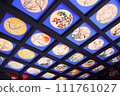 plant ceiling painting 111761027