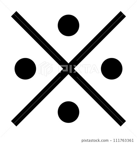 US-India monochrome icon thick line 111763361