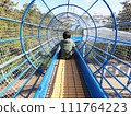 Big slide in the park 111764223