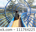 big slide in the park 2 111764225