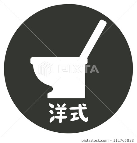 Mark of the toilet Mark of the toilet 111765858