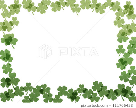 white checkered clover leaf, symbol of luck 111766438