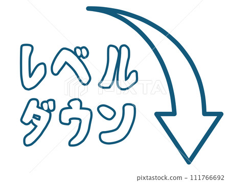 level down mark - Stock Illustration [111766692] - PIXTA