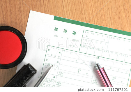 Divorce registration Divorce registration 111767201