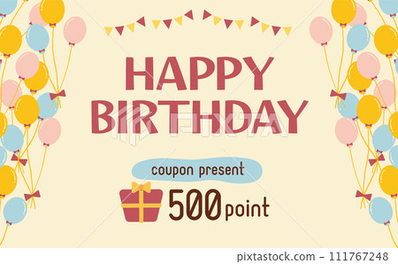 生日優惠券框架 生日優惠券框架 111767248