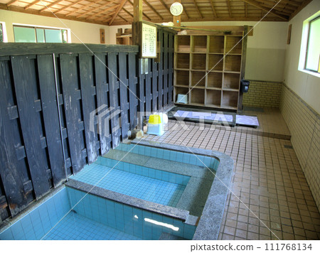 Teraono Onsen Yakushiyu Ueda, Oguni-cho, Aso-gun, Kumamoto Prefecture 111768134