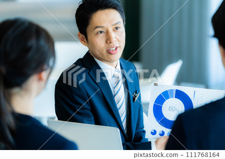 Business person photography cooperation "LINK FOREST" 111768164