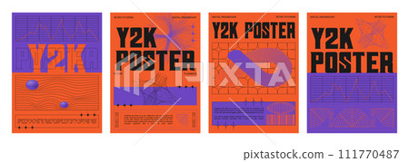 Set of retro futuristic vibe banners 111770487