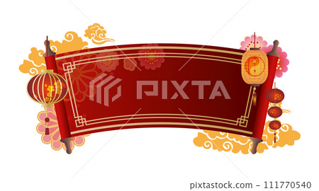 中式相框裝飾框套裝 111770540