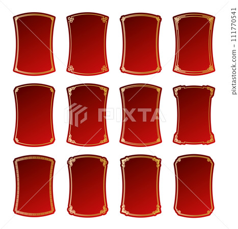 中式相框裝飾框套裝 中式相框裝飾框套裝 111770541