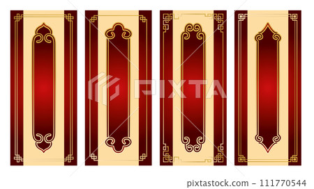 Chinese style frame decorative frame set 111770544