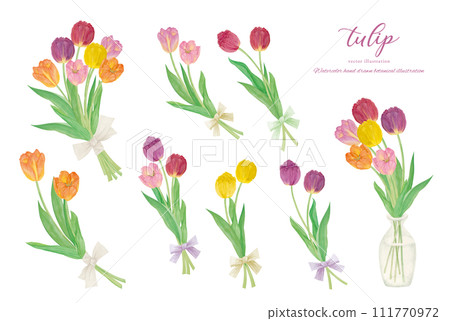 Watercolor hand drawn cartoon bouquet of colorful tulips 111770972