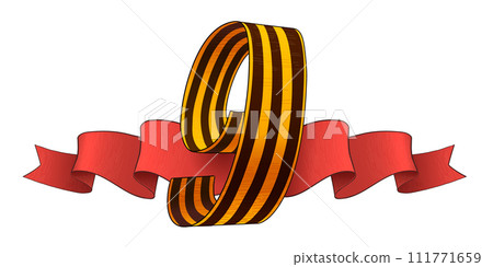 9 May Vector Banner. Happy Victory Day Russian Memory Day. 111771659