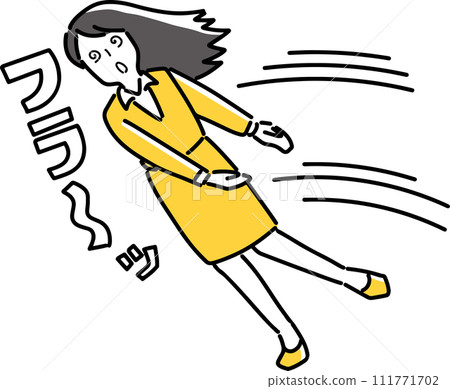 A woman collapses due to dizziness 111771702