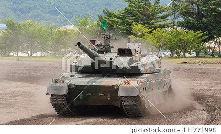 Ground Self-Defense Force Type 10 tank running 111771998