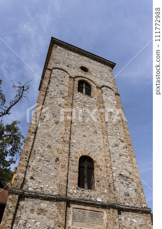 Medieval monastery Raca at Tara mountain in western Serbia 111772988