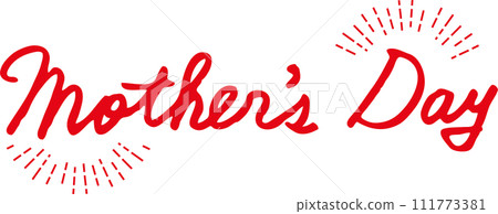 Mother's Day Letters Cursive English Handwritten 111773381