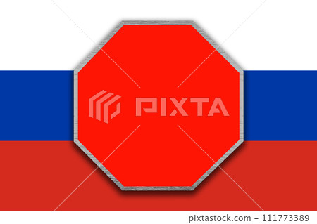 Stop Russia. Stop sign over the Russian flag illustration Stop Russia. Stop sign over the Russian flag illustration 111773389
