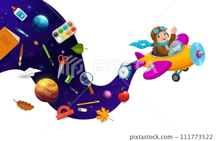 Kid pilot with space wave and school supplies, cartoon vector background for education. Kid pilot aviator flying on toy plane with school book, copybook and ruler, pen and pencil in galaxy starry sky 111773522