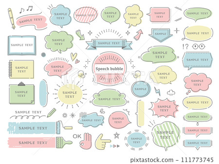 Pop and cute speech bubble set 111773745
