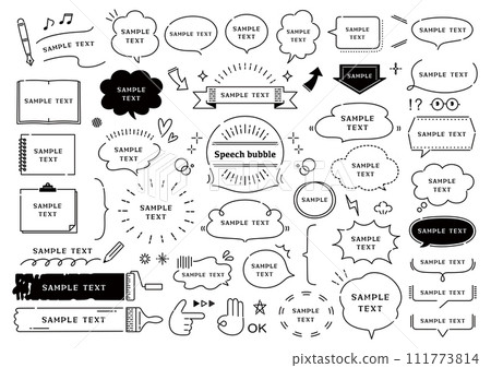 Pop and cute speech bubble set Pop and cute speech bubble set 111773814