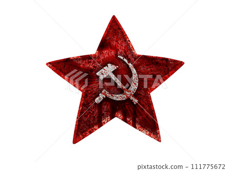 Soviet red star badge in blood isolated on white background 111775672