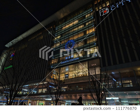 JR Hakata Station JR Hakata Station 111776870