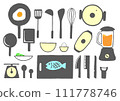 Illustration set of simple kitchen utensils 111778746