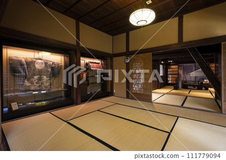 Former Kadoumi family residence 111779094