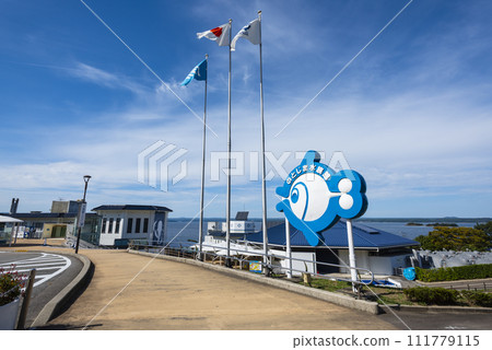 Atsudo水族館 111779115