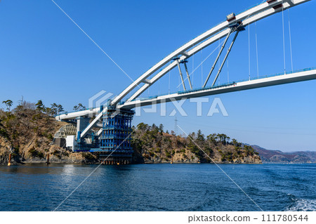 Remote island route between Miyagi Onagawa Town and Dejima Eshima Remote island route between Miyagi Onagawa Town and Dejima Eshima 111780544