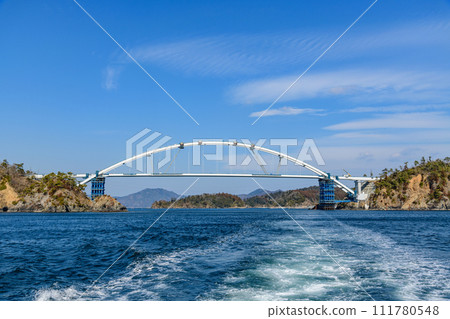 Remote island route between Miyagi Onagawa Town and Dejima Eshima 111780548