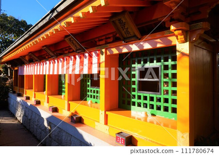 一乘院、替身不動尊、第25寺、日本第一 一乘院、替身不動尊、第25寺、日本第一 111780674