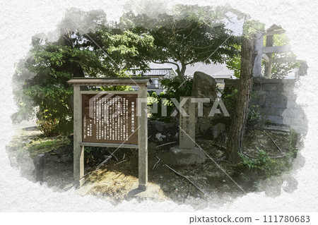 水彩畫風格,上越,本願寺,國風別院,掛在松樹上的親鸞聖衣,新潟縣上越市 水彩畫風格,上越,本願寺,國風別院,掛在松樹上的親鸞聖衣,新潟縣上越市 111780683