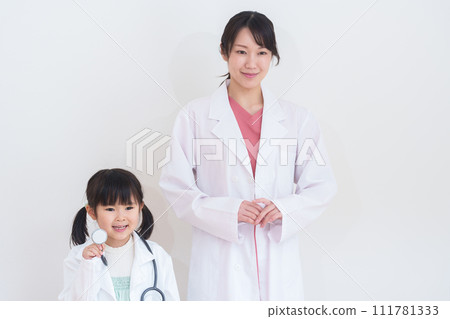 Children of hospital heirs/physician families 111781333