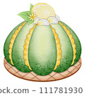 Orange Cream Pumpkin Cake 111781930