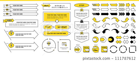Arrows A set of graphic materials such as titles using various arrows 111787612