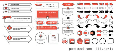 Arrows A set of graphic materials such as titles using various arrows 111787615