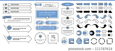 Arrows A set of graphic materials such as titles using various arrows 111787618